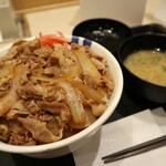 用戶對於松屋 小倉駅前店的評論圖