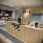 用戶對於築地寿司清 渋谷ヒカリエShinQs店的評論圖
