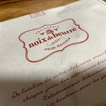 用戶對於ノワ・ドゥ・ブール 銀座三越店的評論圖