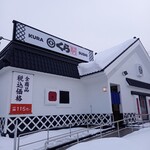 用户对于無添くら寿司 札幌平岡店的评论图