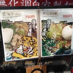 User's review image for 熊八