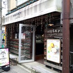 用户对于ハスキージェラート 戸越店的评论图