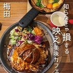 用戶對於上高地 あずさ珈琲 阪急三番街店的評論圖
