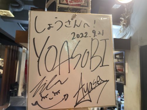 User's review image for LA-麺HOUSE 将丸