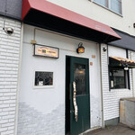 用户对于ピッツェリア ダ マッシモ的评论图