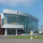 User's review image for 江別河川防災ステーション売店