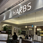 用戶對於HARBS ディアモール大阪店的評論圖