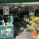 User's review image for ジュヴァンセル 御池店