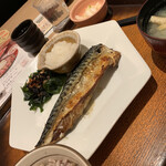 用戶對於大戸屋 札幌清田店的評論圖
