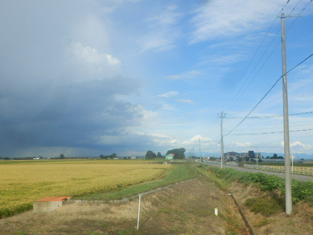 User's review image for 江別河川防災ステーション売店