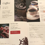 用戶對於カフェ・ラ・ミル 新橋店的評論圖