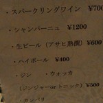 User's review image for キチキチ