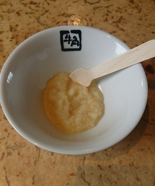 用戶對於牛角 野幌店的評論高清圖