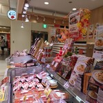 User's review image for おみやげ処 かば田 アミュプラザ小倉の店