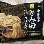 User's review image for セブンイレブン 墨田八広1丁目店