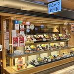 用户对于とんかつKYK 京都ポルタ店的评论图