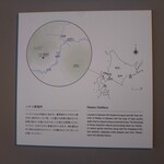 用户对于ニセコ蒸溜所的评论图