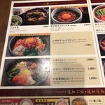 User's review image for 和牛焼肉 土古里 八重洲店