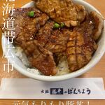 用户对于ぱんちょう的评论图