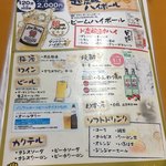 用戶對於カキ小屋ベイサイド的評論圖