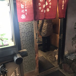 User's review image for ぎをん縄手 とり安