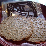用户对于田丸弥 堀川店的评论图