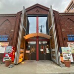 User's review image for はこだてビール