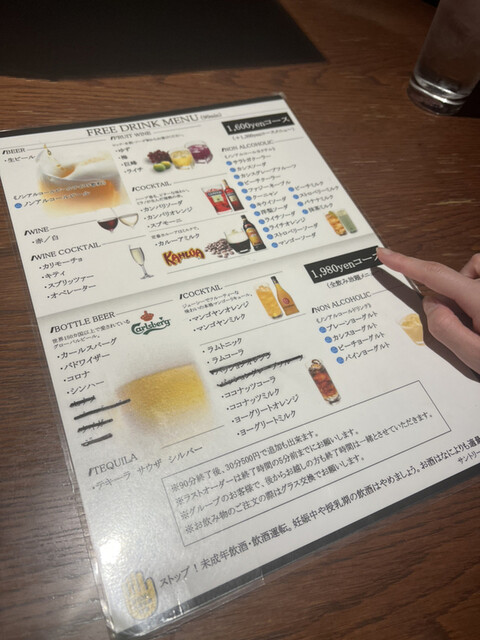 用户对于南国屋的评论高清图