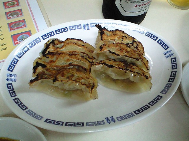 User's review image for らーめん かれん