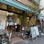 User's review image for フルーフ・デゥ・セゾン