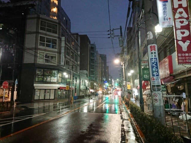 用戶對於養老乃瀧 町屋店的評論高清圖