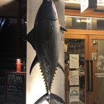 用戶對於マグロスタンダード的評論圖