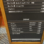 用戶對於Cafeねんりん家 羽田空港店的評論圖
