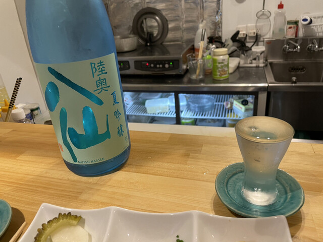 用戶對於魚豊離れ的評論高清圖