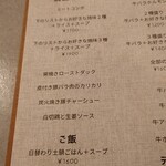 用户对于小梟的评论图