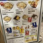 User's review image for カルビープラス 新千歳空港店