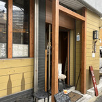 用戶對於かんすけ 薬院店的評論圖