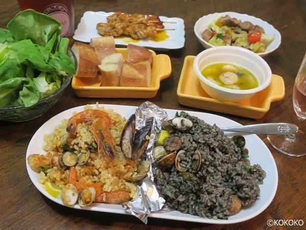 User's review image for ばる あらら