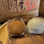 用戶對於甘味 有喜堂的評論圖