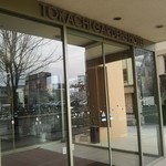 用户对于十勝ガーデンズホテル的评论图