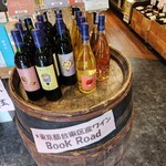 用戶對於松澤酒店的評論圖