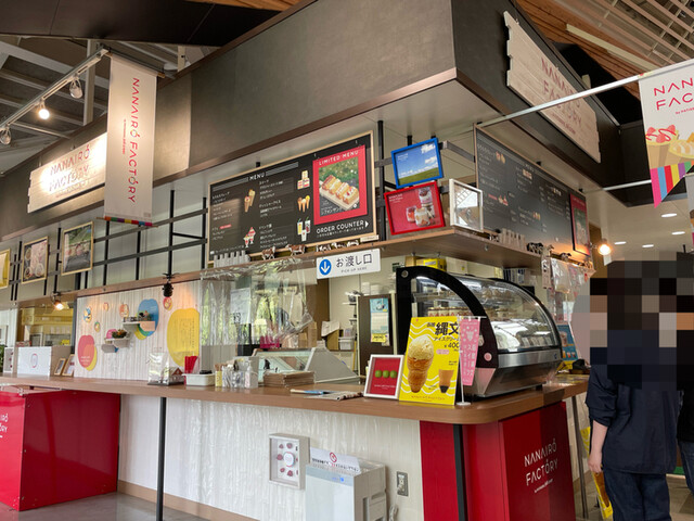 用户对于なないろファクトリー的评论高清图