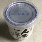 用户对于丹山酒造的评论图