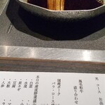 用戶對於銀座しゃぶ輝 黒毛和牛しゃぶしゃぶ・すき焼き専門店 銀座本店的評論圖
