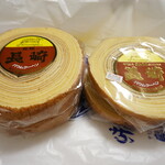 User's review image for 島田屋製菓