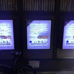 用戶對於博多もつ鍋 西新初喜的評論圖