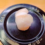User's review image for スシロー 札幌パルコ店