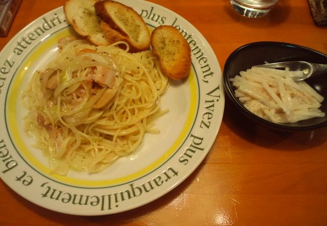 用户对于スコッチテリア的评论高清图