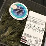 User's review image for コストコ 久山店