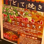 用戶對於空的評論圖